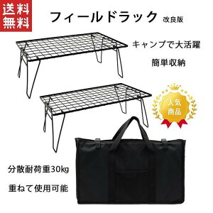 tB[hbN LsObN 2Zbg [P[Xt ubN Lv[ RpNg AEghAe[u ܂肽݃e[u