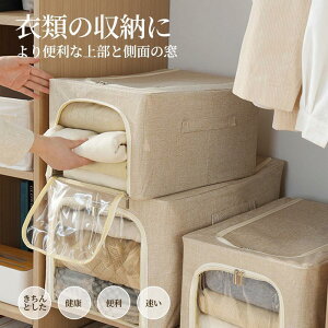 [{bNX t^t J ^ [P[X ߑP[X ܂肽  m [ e ȂƖ 56L N[[bg [ ߗ ߗގ[ z