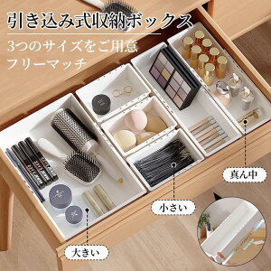 ݎ[{bNX Lk\ 3TCYΉ ~ߒ ގ fB[X ƒ ItBXp RpNg݌v