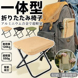 AEghA `FA ܂肽݈֎q RpNg y gш֎q ~j`FA Lv ֎q oR tFX ԉΑ sNjbN BBQ s uԎ[ ܂ gѕ֗