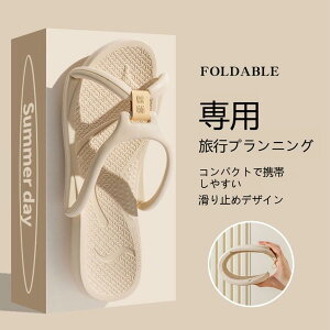 fB[XXbp g ܂肽݃T_ yʃ\tg ~ߎdl RpNg sp  oX[ T_