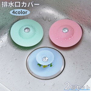 rJo[ 2Zbg Lbv t^ W ~ S~  L  VN 䏊 ʏ Lb` oX[ gC ra