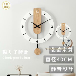 |v Ǌ|v  É k  Vv 40cm Uqv ؐ ǎv k Ǌ| |v 킢 Ȃ IV  ؖڒ