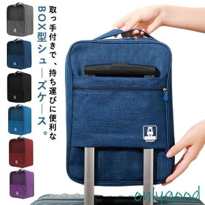 V[YP[X e 3[ ^h~  V[YobO h C y s o X|[c 싅 Wp V[Y b