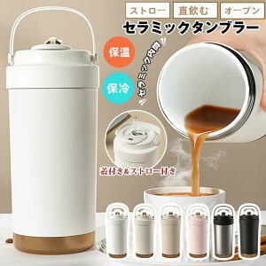 ^u[ Z~bN^u[ Wt Xg[t ^u[ Xg[ Z~bN 3way ^ Wt^u[