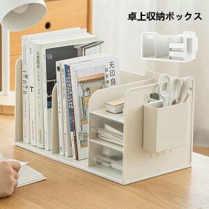 fXN̏܂Ƃ߂Ď[ł鑽@\ubNX^h [ gݗĕsv fXN [ fXNuI yĕt ドbN fXNI[KiCU[