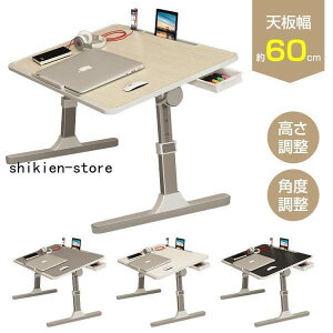 e[u ܂肽݃e[u 60cm ~  lp TChe[u ~j [e[u  ot  ܂ݎ