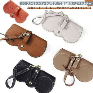 y2z KlP[X X ߂˃P[X  U[ Xgbvt v U[ OXz_[ obOɕt TOX XgXg