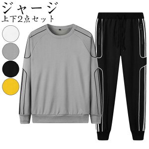 ZbgAbv Y XEFbg ㉺Zbg fB[X  XGbg  ejX W W[W ㉺ pc JWA t H ~ JWA AEghA