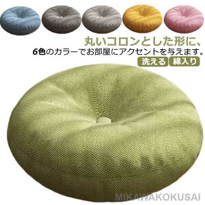 zc NbV  ֎q CX  ` tANbV ȓ m a k i` _ l n Vv 킢