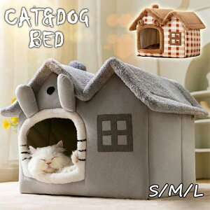 �� �y�b�g�n�E�X �x�b�h �~ �L �n�E�X �y�b�g�x�b�h �����p ������ �O�p���� �y�b�g�n�E�X �� �L ���� �����t�� �ӂ�ӂ� �H �~ ������� �􂦂� �܂肽���݉�