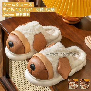 [V[Y fB[X Y Xbp  t@[T_  {A t[X jp h g H~ Jbv ꂢ