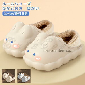 [V[Y fB[X Xbp e N C V[Y  {A  ӂӂ g H~ h ƕt ꂢ 