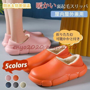 2021 ~Xbp [V[Y N Xb| ƕt ~ h h ߃Y fB[X 㗚 ƕt NX}X v[g ޏ