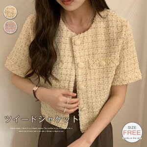 WPbg  cC[h WPbg fB[X t  H R[g V[g AE^[ HD gbvX 񂵗 fB[X  ̌^Jo[ Vv J