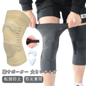 Pi Wp[ 傫TCY Ђ }\ Y T|[^[ }WbNe[v GT|[^[  oXP o[ jO fB[X p