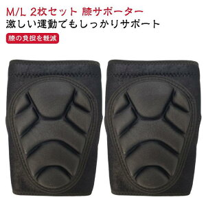 ЂT|[^[ Zbg ی 2 h~ Gpbh 傫TCY G Ɨp 싅 X|[c | G T|[^[ 2 veN^[ Ђp