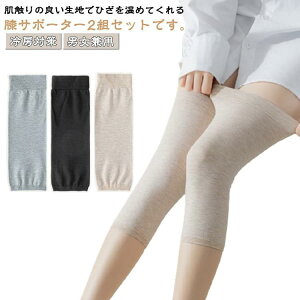 ۉ ₦ GT|[^[ 2gZbg jp bOEH[}[ Lk  GEH[}[ Y ʋC GpT|[^[ ߕtȂ fB