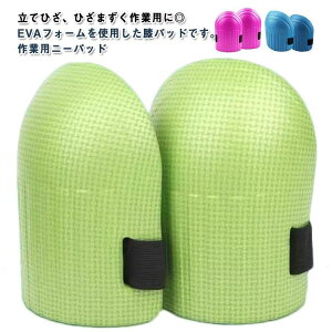 Gpbh T|[^[ qU G 2Zbg j[pbh DIY Ɨp K[fjO jp G veN^[ EZbg