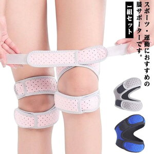 ^ x  x Gp T|[^[ o[ G ʋC X|[c }WbNe[v ֐ h~ ⏕ Ђ j  AEghA oR 