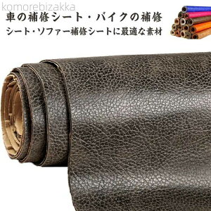 �ڒ��V�[�� ���� �֎q 100*137cm ���琶�n ���n �S20�F �t�F�C�N���U�[ �ԃV�[�g��C �\�t�@��C