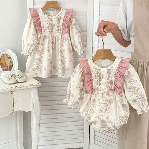 �x�r�[�� �t�H ���� �����p�[�X �����s�[�X ���ԕ� �t�����t�� 66 73 80 90 100 110 120cm �o���R�[�f �o�������N�R�[�f ������ �y�A���b�N ���̎q ���� �L�b�Y �q���� �q�ǂ��� �Ԃ���� ������� 