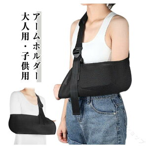 ���� �p �A�[���z���_�[ �A�[���X�����O �r�p �T�|�[�^�[ ���b�V�� �O�p�� �r�݂� ���E���p �Ђ� �I �E�P �Œ� �|�P�b�g�t�� �q���p ��l�p �j�����p ��� ���n�r�� �Ж�� ����