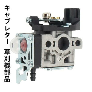 �L���u���^�[ �����@���i WYG-11A Echo SRM-3020 SRM-3020T SRM-3020U A021004831 �C���L�b�g �g���}�[�L���u���^�[ �������i �A�N�Z�T���[