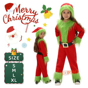 �N���X�}�X�ߑ� �q�� �N���X�}�X�G���t �R�X�`���[�� �q���p �G���t �N���X�}�X �R�X�v�� �ߑ� �ϑ� �ʔ��� �q���p �R�X�`���[�� ��o�� �j�̎q ���̎q ���킢�� �ϑ� �p�[�f�B ���o�� ����