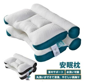�� �� �� ������ �����K�n�C�e�N�z�Ō����P�A�� �􂦂� �X�g���[�g�l�b�N40*60cm ���N�O�b�Y �܂��� ������ �z�ň���^ ���� �� �������Q �ɂ� �z�� ���� �� ��ŃT�|�[�g �a���� �v���[���g