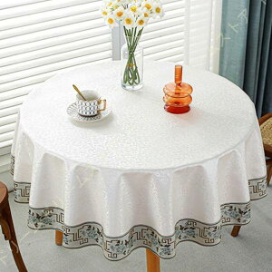 e[uNX  C]  h HJo[ rj[ Vv ȒP ` 􂦂 CeA ϋv a cp p k