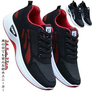 hXj[J[ J d J J̓ EH[LOV[Y Y 䕗 jO  ʊw hV[Y X|[c yʃXj[J[ i