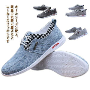 StV[Y Xb| n Y jOV[Y fbLV[Y  LoXV[Y TChSA ₷ ɂȂ 