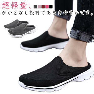 jOV[Y  i[XV[Y T_ ƂȂ RȂ ʋC Y j Xj[J[ EHLOV[Y jp bV AE