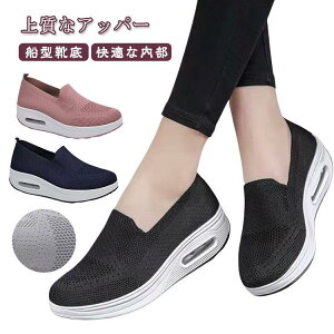 40 ꂢ r C Xb| ʋ ʋC y fB[X D^ Xj[J[ EH[LOV[Y Ȃ 30 V[Y