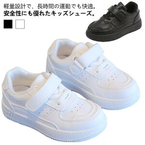 Xj[J[ jO j̎q qC X|[cV[Y C Xj[J[ y LbYV[Y JWA y WjA ^C }WbNe[v