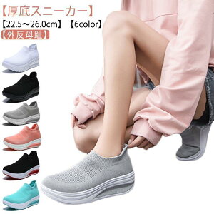 i[XV[Y ɂ NbV ^C Xb|  EH[LOV[Y fB[X ȂC NbV jO y g