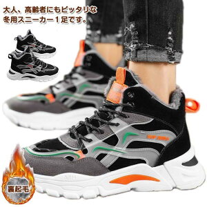 AEghA H~ Y N fB[X y Xj[J[ ^C hC Xm[V[Y {A h u[c p ₷ C jO