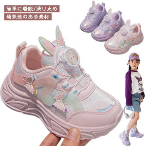 LbY qC V[Y WjA Xj[J[ _C [Jbg Xj[J[ jO V[Y w ̎q X|[cC L ^C 