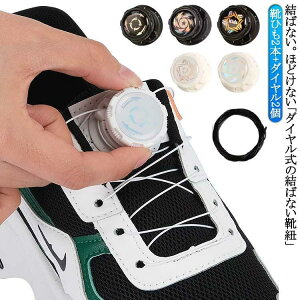 V[Y l C Xj[J[ _C X|[c CЂ ΂ȂCR q ΂Ȃ _C قǂȂ SC StV[Y jO