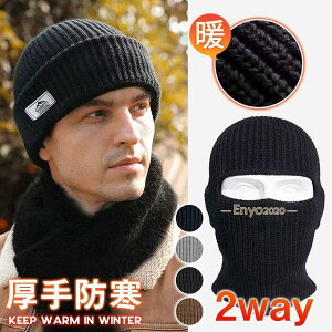 Xq jbgX 2way jbg }XN lbNEH[}[ Lbv H ~ t Y fB[X  h  jp JWA