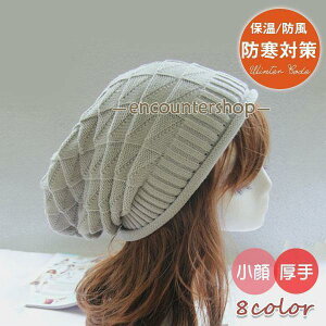 Xq fB[X jbgX Xq H~  ӂ ҂ݖ  h΍ K AEghA _炩 F JWA  n