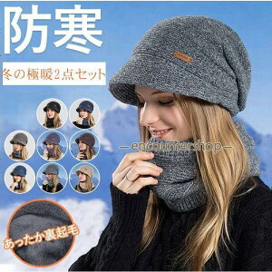 y~ŋ̒g2Zbgz lbNEH[}[ fB[X jbgXq ΕtjbgX Ɍ_pC 3WAY