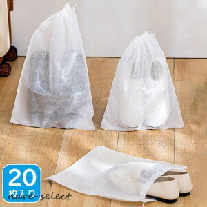 В sDz [ 20 MTCY LTCY V[YP[X V[YobO sDzۊǑ obO[ sDzВ