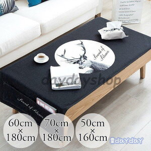 e[uNX  k ` [e[u rO p[eB[ sNjbN V[g Ɩp 4l| ƔȂ