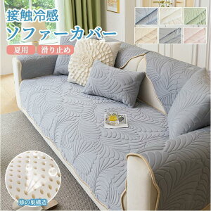 \t@Jo[ Ђ ڐG⊴ ~ }`Jo[ 3l| ʃJo[ ⊴\t@Jo[ IȂ ėp `  L΍ \t@pbh 邾 