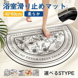 oX}bg ]y 킢   k \tg Ȃ ԕ mAXxXg 唻 TCY ]y}bg ]yoX}bg C}bg