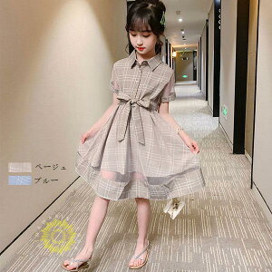 q s[X tH[}s ̎q ăs y `[  w Ǝ \ 󌱗p `FbN LbY K[Y IV 110cm-160cm