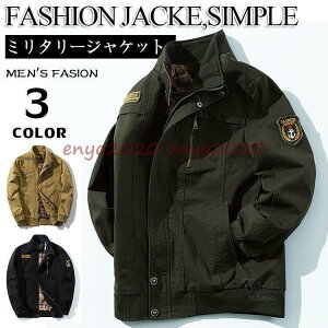 ~^[WPbg Y AE^[ WPbg u] tCgWPbg M-65 100 40 50 H