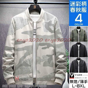 MA-1 WPbg Y tCgWPbg W[W CgAE^[ AE^[   t H ~ 